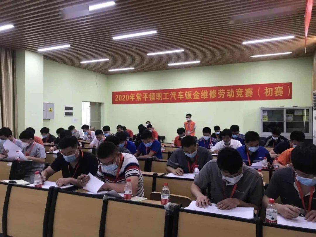汽车钣金排行_日本的汽车钣金,修复的真是平