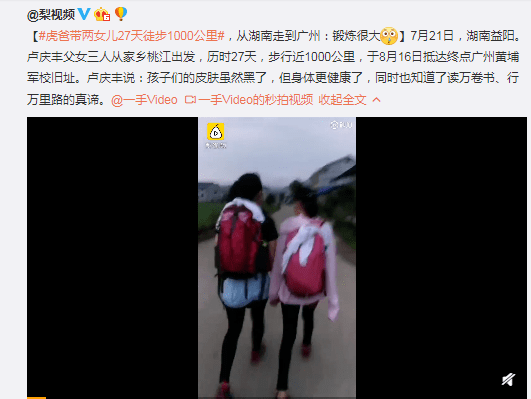 a66631bcd9be42f289d9f5be5ffe24ca.png
