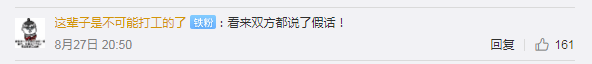誓词|美国新人刚说完誓词,一道闪电劈了下来!网友纷纷调侃