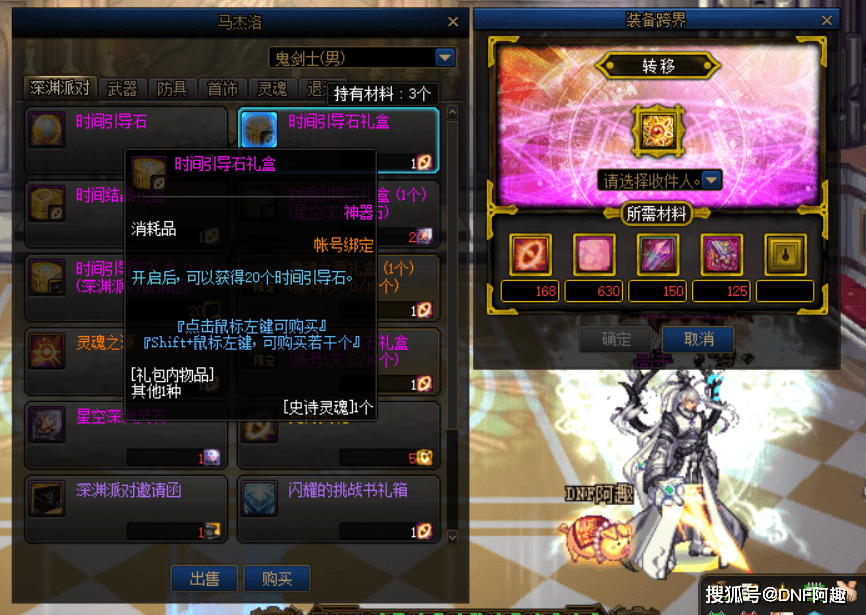 b62a5647f584489abd8b148eeaa6aa4e.png