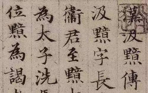 溥什么故成语_成语故事简笔画(2)