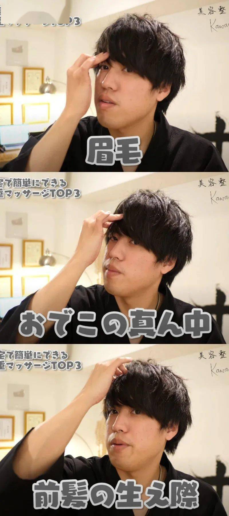 眼线|姜涩琪的眼妆迷倒了我，学习单眼皮怎么画都好看的秘诀