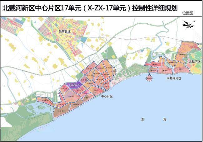 北戴河新区经济总量_北戴河新区规划图(2)