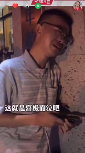 通知书|激动查分、高校通知书花样百出、南北方庆祝有差异…… 关于高考的难忘记忆尽在快手