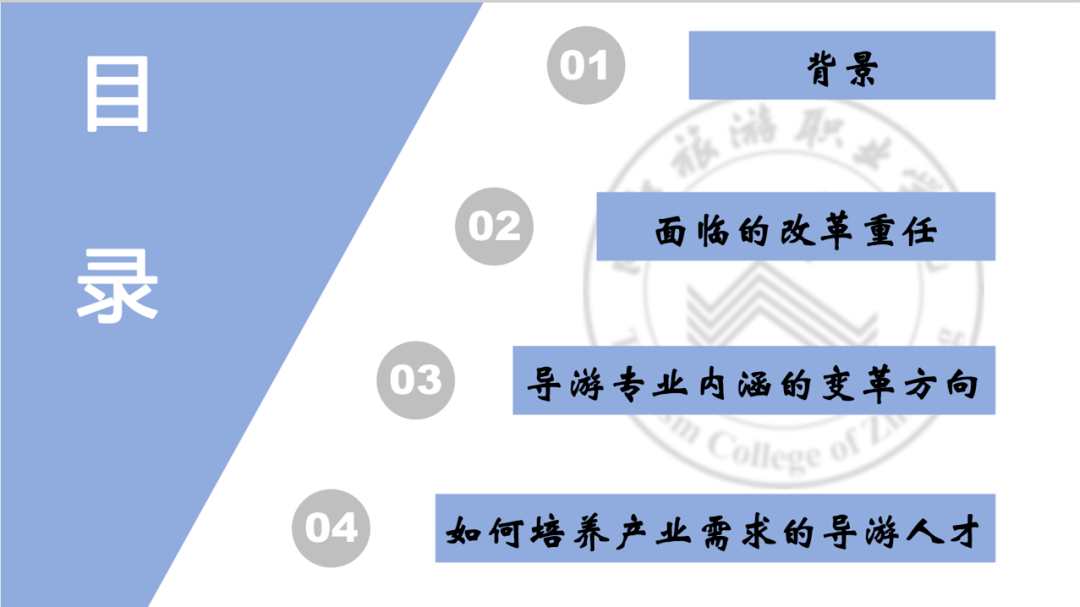 从四方面解释GDP的含义(3)