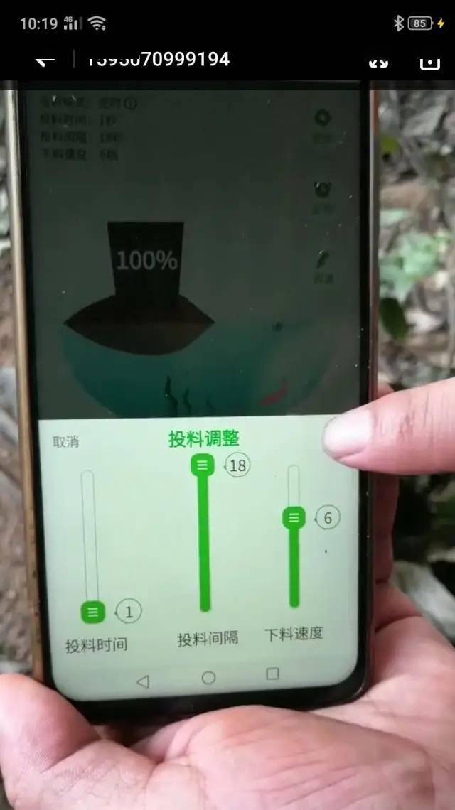 e36fd5ece3654effa2542bb05624860f.jpeg