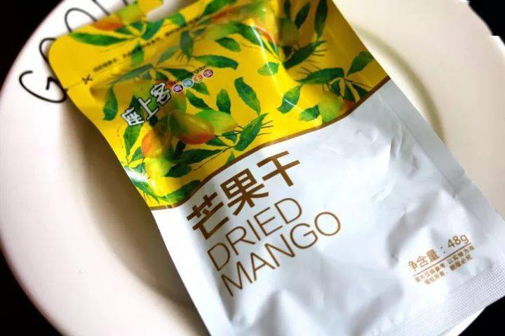 水果|鸡蛋0.9元买4个！还送红心猕猴桃！惊了！这家水果零食旗舰店开业放大招！