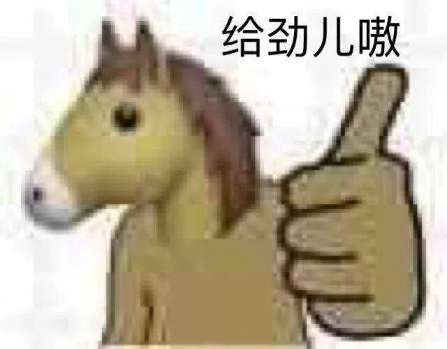 江疏影|江疏影真是白到发光了!她的好皮肤到底砸了多少钱?