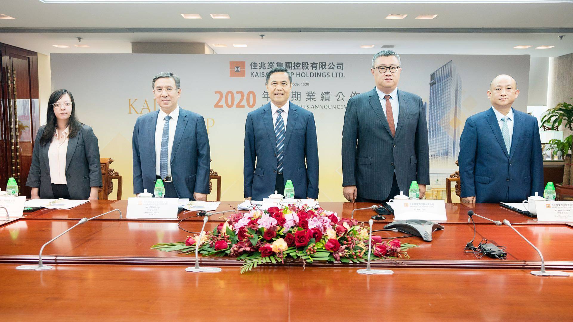 2020城市负债率排名_全国主要城市zf负债率排名,呼和浩特排名第一竟然高(2)