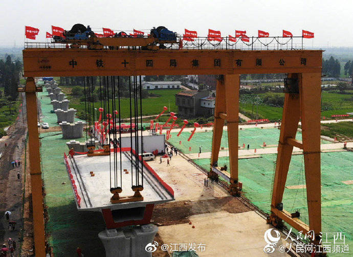 江西|昌景黄高铁开始架设箱梁 江西这四地将无高铁历史