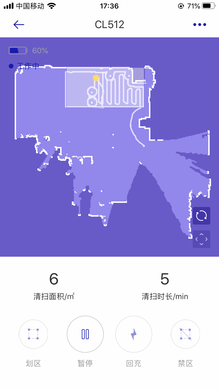 杂物间|别人家像个小森林，你家堆得像杂物间，她们是怎么做到的？