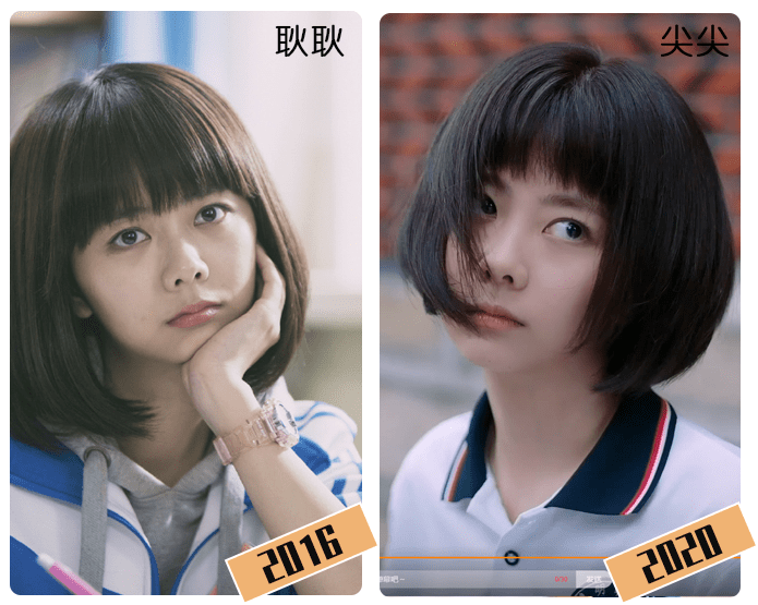 少女|30岁还在演高中生，人间“扫弟机”的少女感还剩几年？