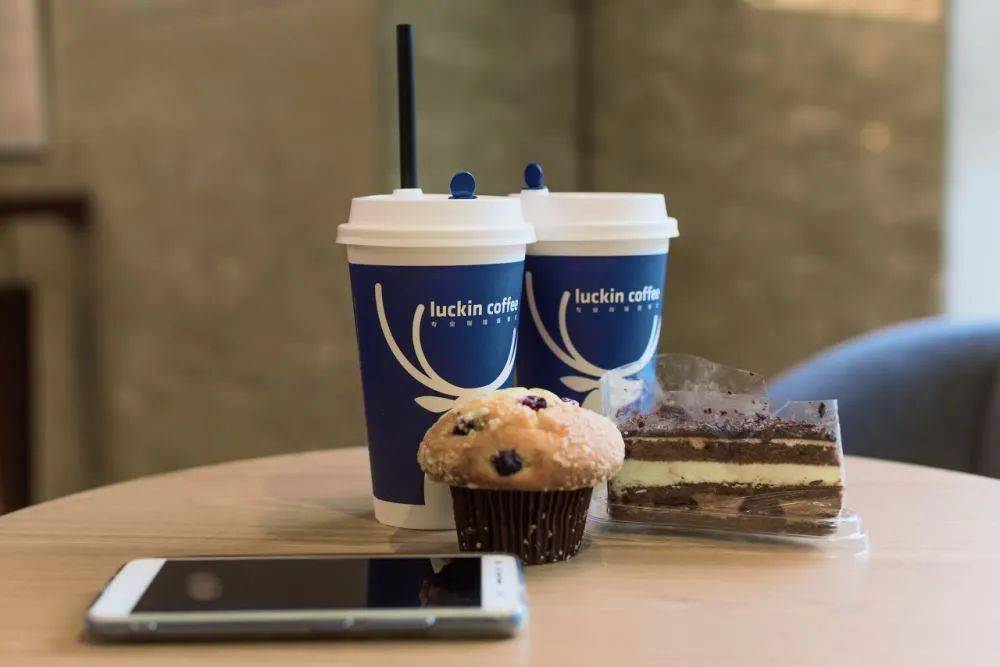 瑞幸|“后浪”亲历：我为瑞幸咖啡做财务咨询的日子