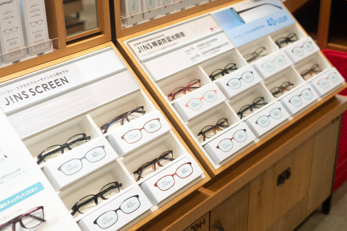 眼镜|大家知道JINS眼镜店吗?2020年最新JINS探店攻略