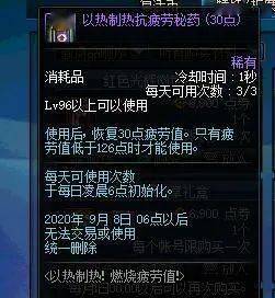 哪些游戏可以换钱 ddf00c5ba34946a9a012f7f3cc8860a4.jpeg