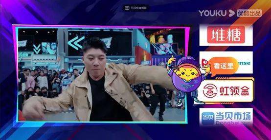 街舞|摸金Swag！虹领金&《这！就是街舞3》的超燃福利你真的不上车吗？