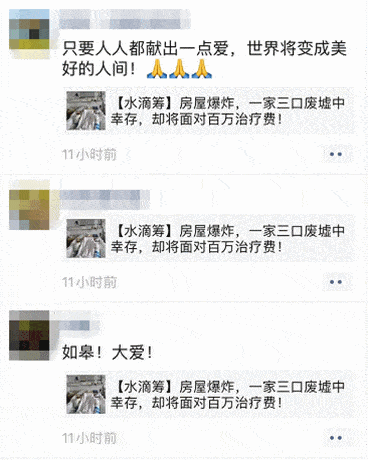 如皋市人口有多少人口_如皋市初级中学图片(3)