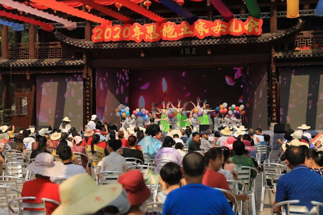思南封城了吗今天「疫情期间结婚办酒席违法吗」