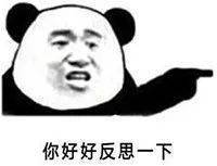 粉色|同样是健身，为什么你这么骚？