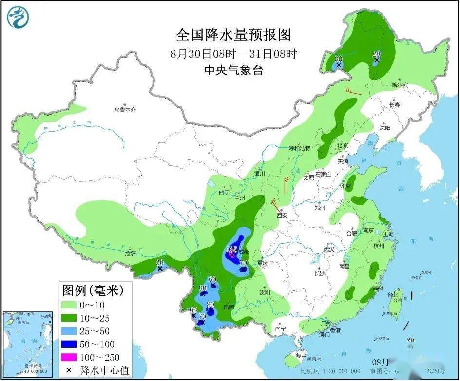 1949年天水市人口_2021年日历图片(2)