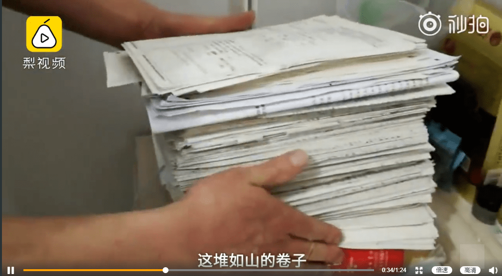 佳绩|毛坦厂中学给了我们什么启示？“亚洲高考工厂”再创佳绩一本率65%
