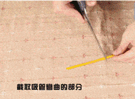 一端|原来它不止能用来喝饮料！这么多年的吸管都白扔了