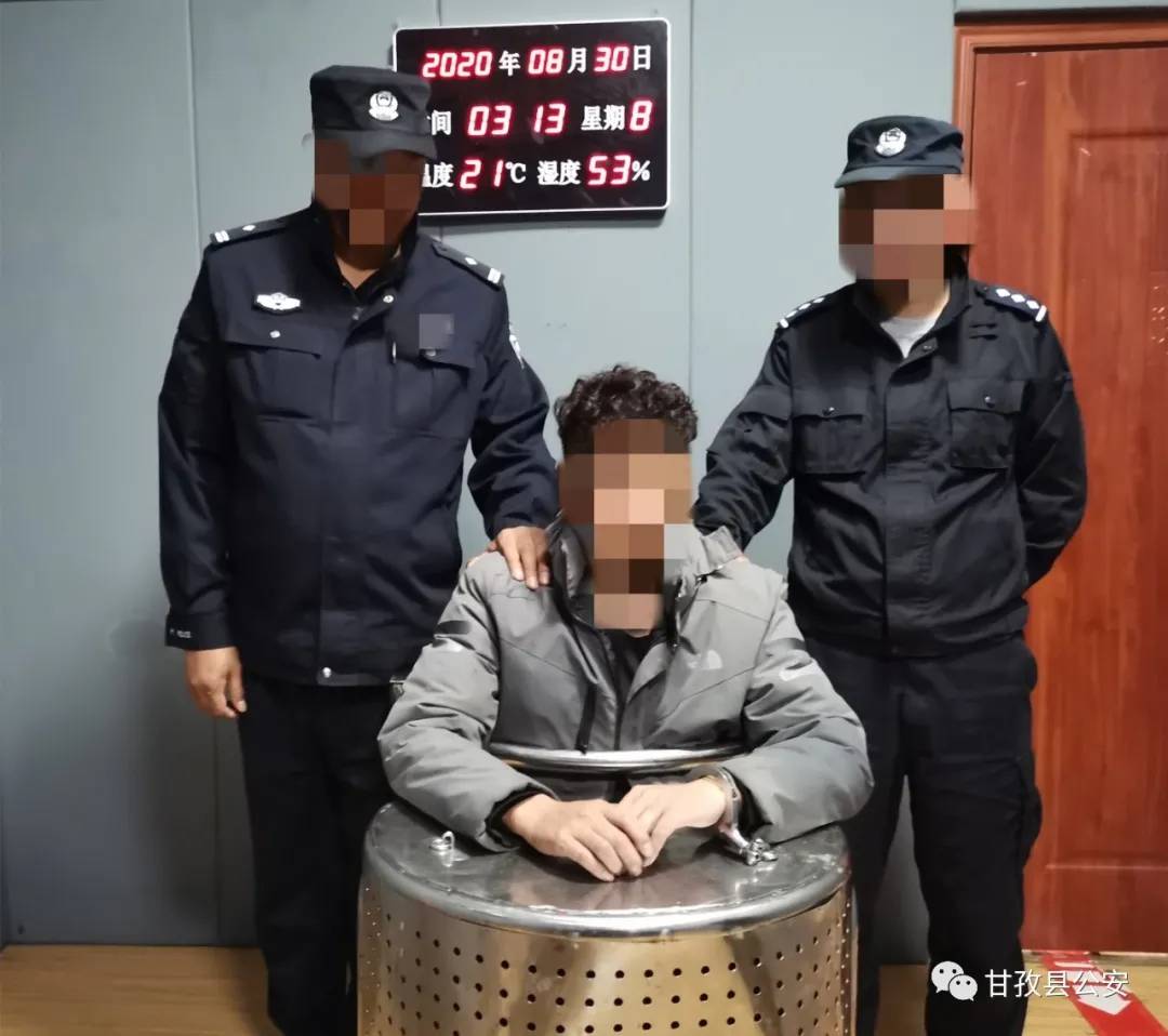 公安|四川甘孜：警方昼夜围山搜捕22小时抓获潜逃嫌疑人