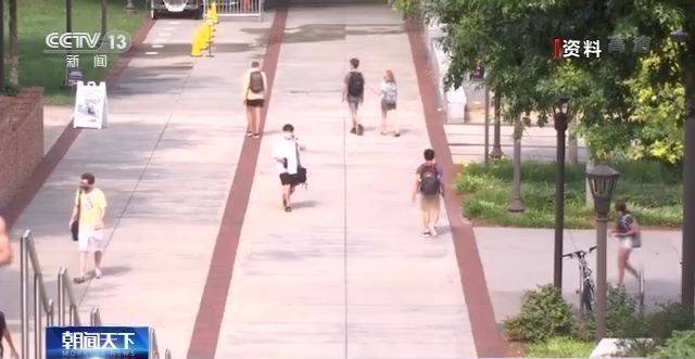 病毒|开学仅两周 美国亚拉巴马大学超1200名学生感染新冠病毒