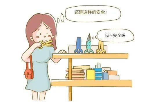 孩子|给孩子选购文具一定注意这几个细节文具选不好的危害竟然这么多?开学在即