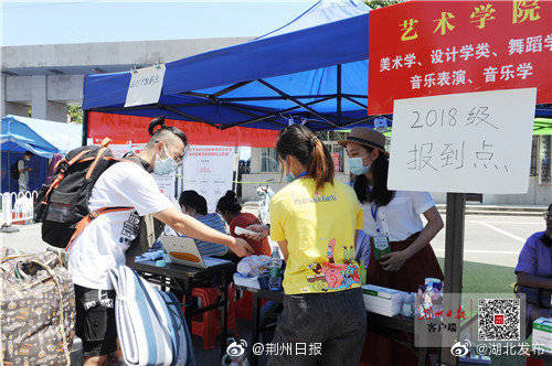 学子|开学初期封闭管理，外卖不得入内！长江大学37000多名学子分六批次报到