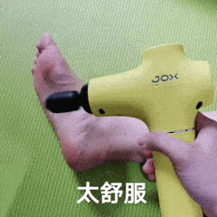 按摩|靠它减掉斜方肌、小粗腿！时尚博主、健身达人都在用，10分钟爽翻天！