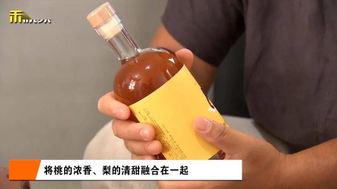 范建国|翠冠梨和黄桃“在一起”了？没错！入口清冽的崇明新味道！
