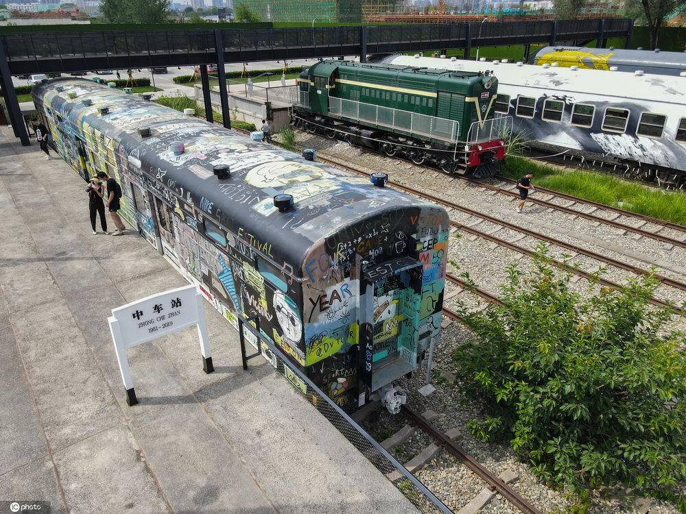 机车车辆厂变身网红地,成都中车共享城机车公园走红