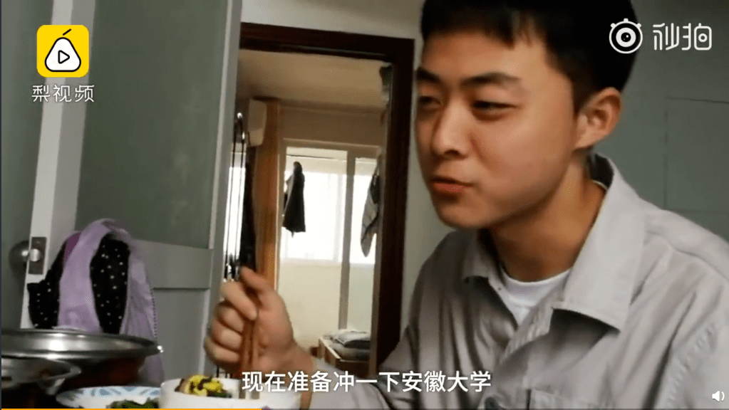 佳绩|毛坦厂中学给了我们什么启示？“亚洲高考工厂”再创佳绩一本率65%
