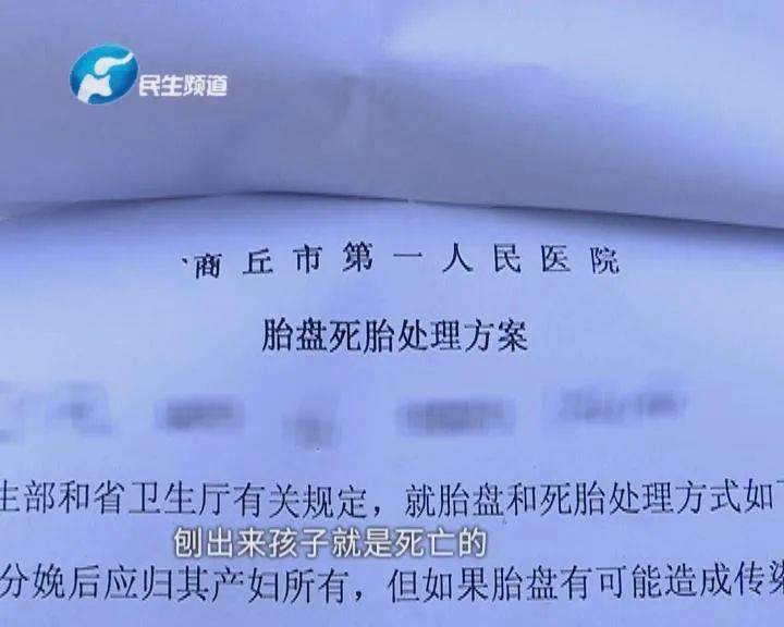 孩子|七月早产儿竟“死而复生”?家长随后的话令人震惊…