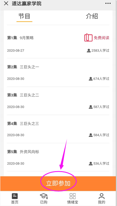 行情|或比肩军工，这个板块遭顶级私募围猎！外资狂扫两股，下一个密尔克卫再现？科技巨头业绩股价双飙升，板块已异动，复制特拉斯板块行情？