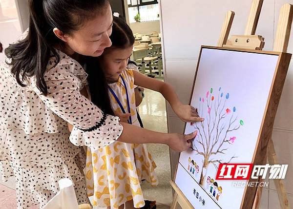 天心区|开学啦！天心区青园教育集团友谊校区全新启航