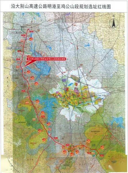 (附:沿大别山高速公路明港至鸡公山段规划选址红线图)  公示时间