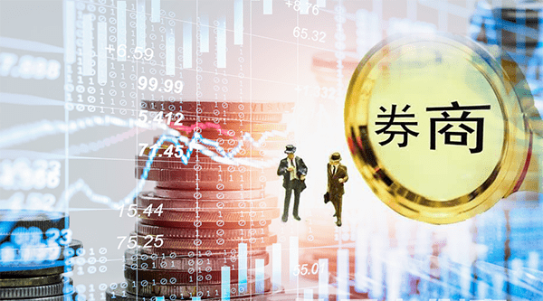 重仓股|券商＂炒股＂成绩曝光！9家自营收入增长超50%，最高暴增近两倍！来看重仓股名单