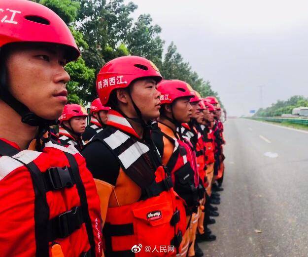 江西省|九江消防被授予时代楷模称号