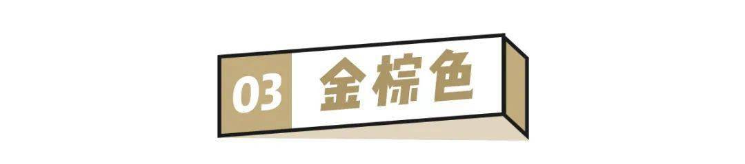 lisa|早秋千万不要碰这5个发色!美!惨!了!