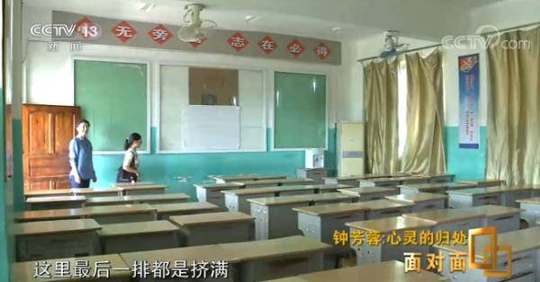 钟芳蓉|对话北大考古系新生钟芳蓉：选择专业只用了几分钟 但我会坚持很久