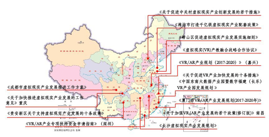 云南姚安县2020gdp_云南省新型城镇化规划 2014 2020年 全文(2)