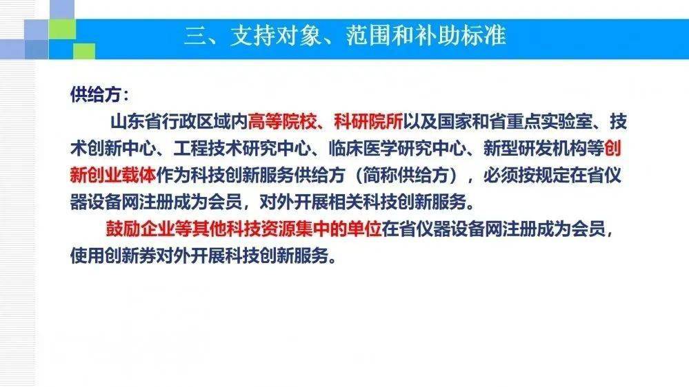 文章配图-16