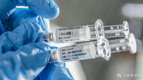 中国|中国加速新冠疫苗研发引关注 外媒:凸显自身科研能力