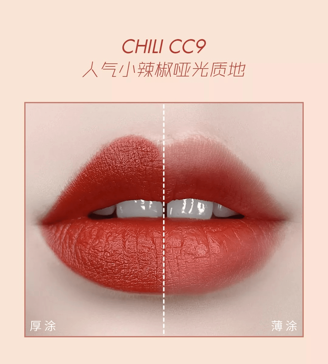 口红|MAC粉金大理石系列真的美疯了!!!