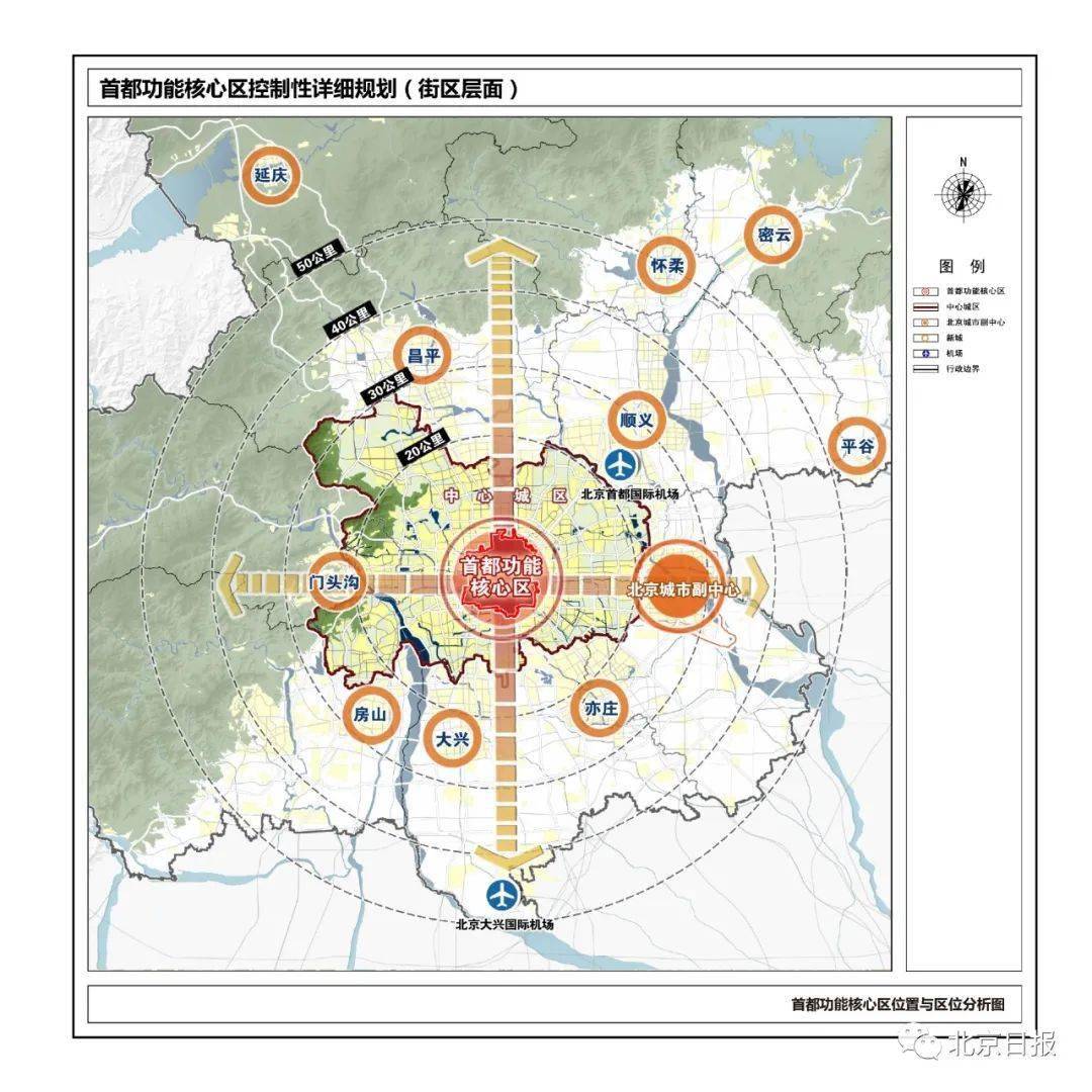 2020年和静县人口有多少(2)