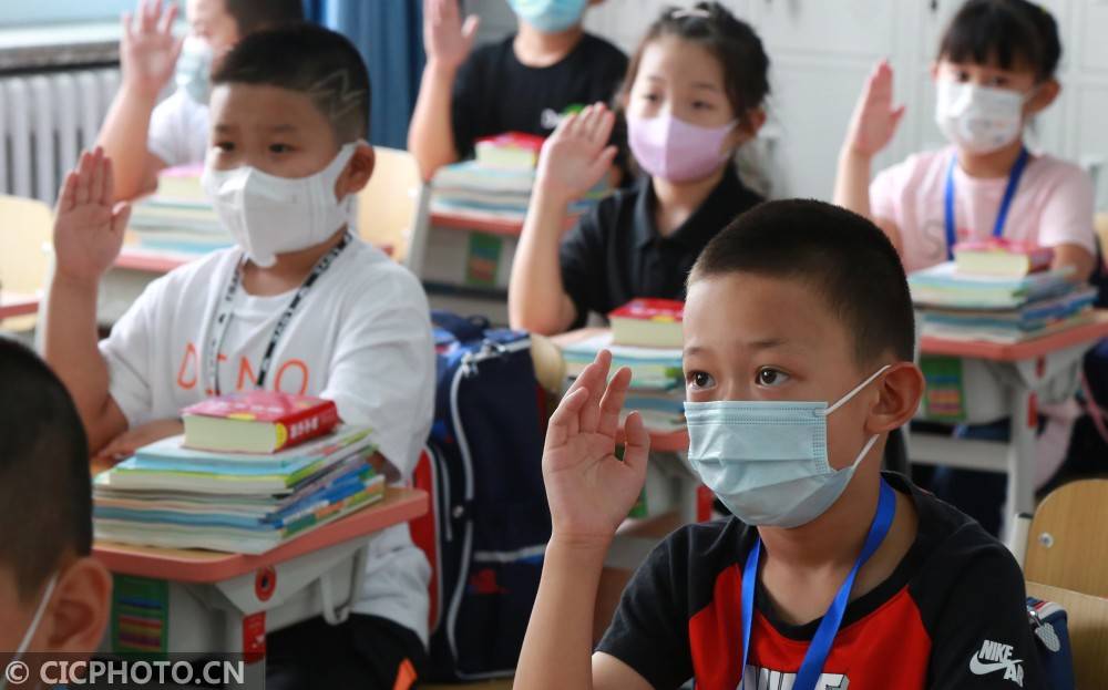 浙江省台州市|我是小学生啦！