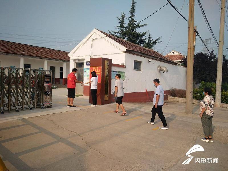 演练|淄博市淄川区磁村大范小学：落实防疫演练 共筑平安校园