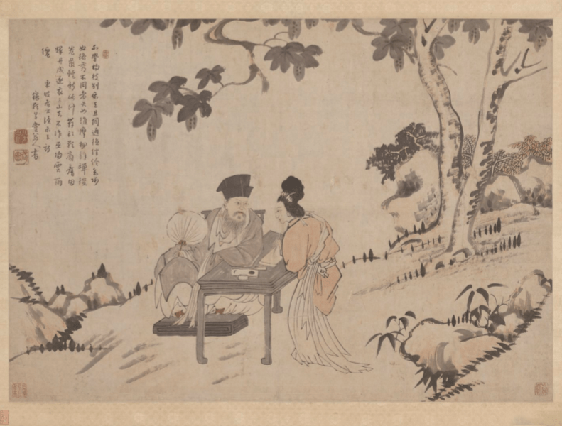 4afa3a88f82c43f6914e721bb2b6e616.png